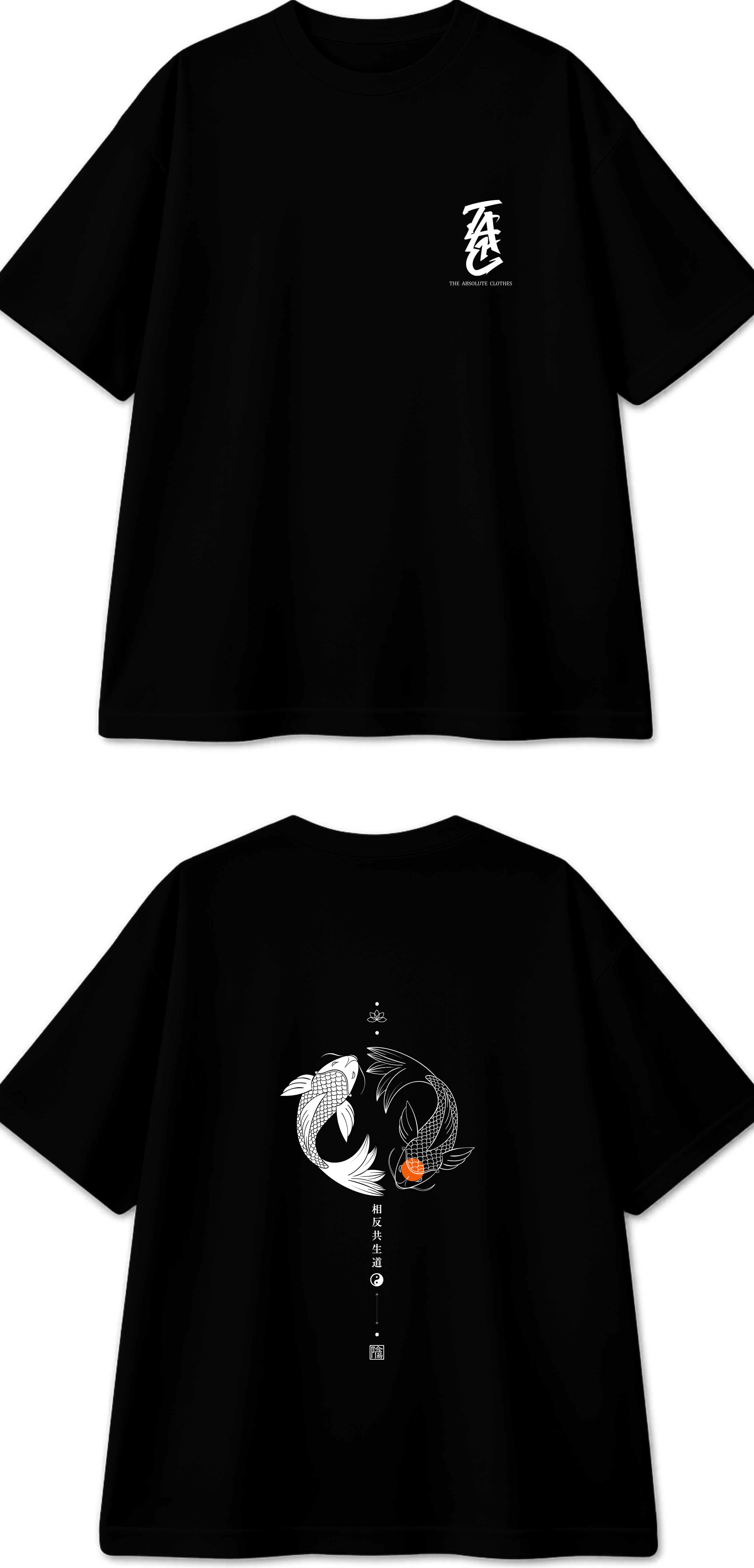 Complementum Oversize miniatura 4