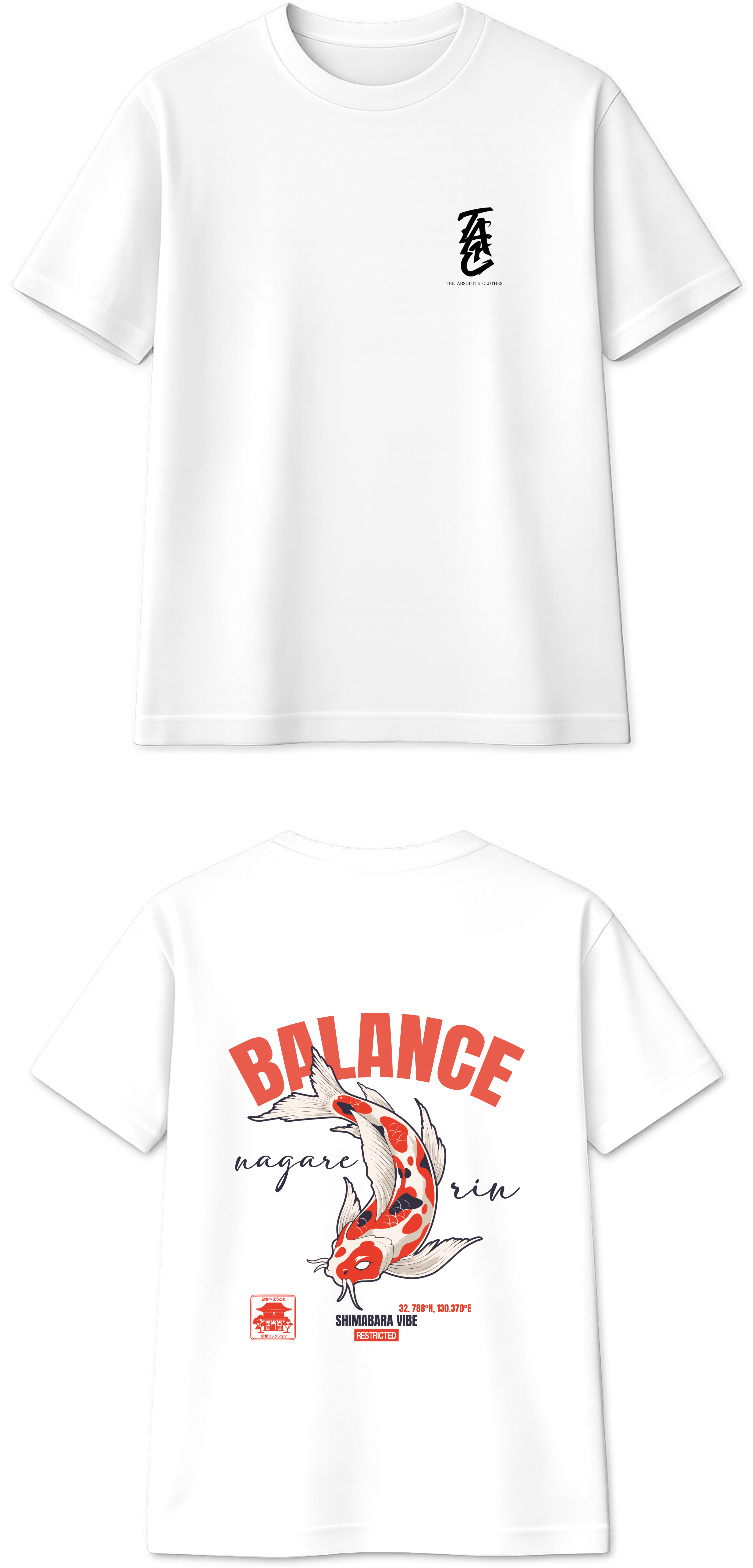 Balance vista 3