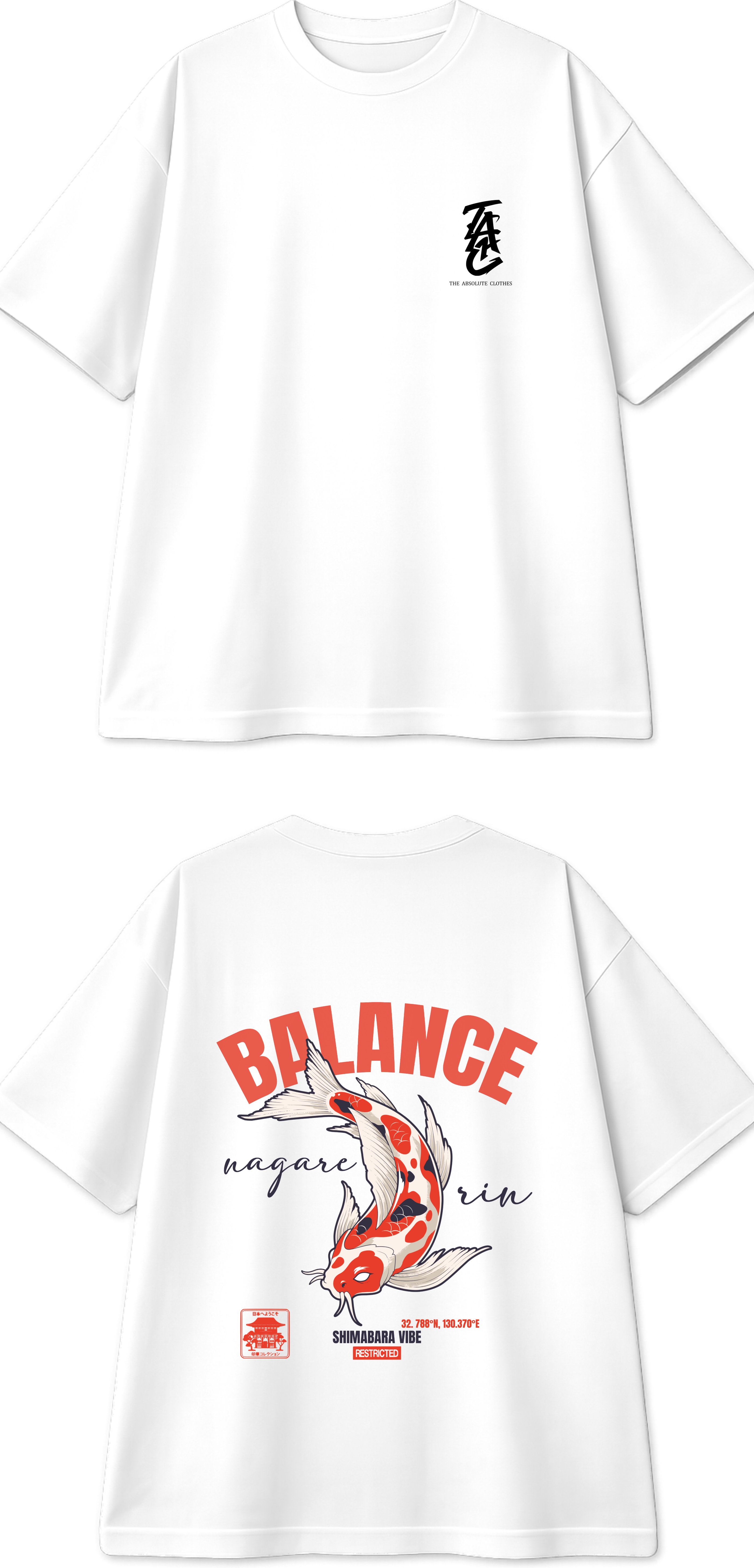 Balance Oversize miniatura 4